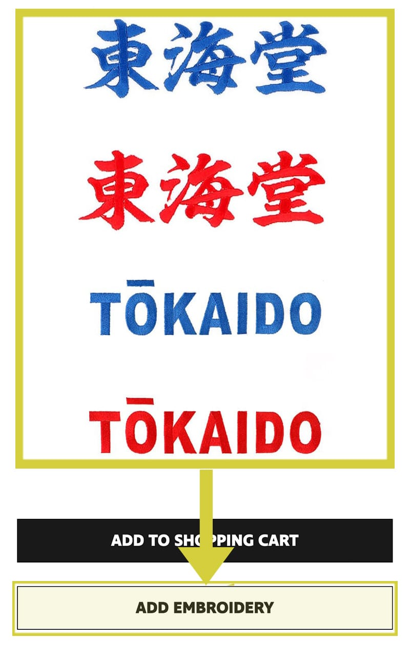 TOKAIDO Beginner Karate Gi, Kata Master Junior, WKF, Slim Fit, 12 oz.