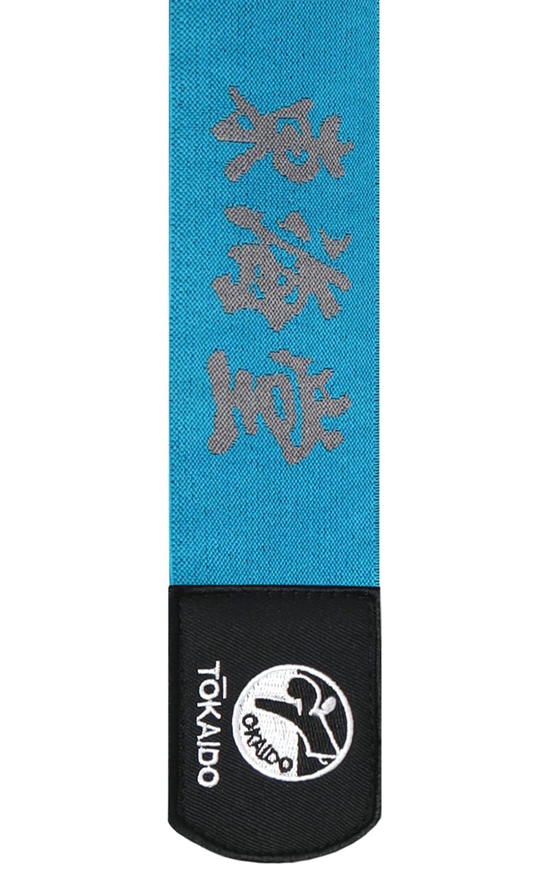 TOKAIDO Kanji Karate Gloves, WKF